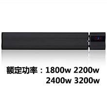 智能麻豆二区三区视频器